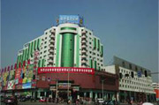Taihechun Hotel